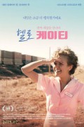 헬로 케이티 Katie Says Goodbye Katie.Says.Goodbye.2016.1080p.AMZN.WEBRip.DDP.5.1.x264-MiM