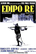 에디푸스 왕 Oedipus Rex Oedipus Rex (1967) [1080p] [BluRay]