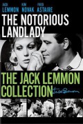 악명 높은 여주인 The Notorious Landlady The Notorious Landlady (1962) [720p] [BluRay]