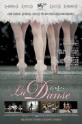 라 당스 La Danse: The Paris Opera Ballet La.Danse.The.Paris.Opera.Ballet.2009.FRENCH.1080p.BluRay.H264.AAC-VXT