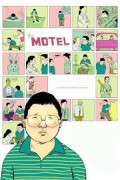 모텔 The Motel The Motel (2005) [1080p] [WEBRip]