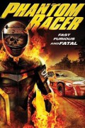 Phantom Racer Phantom.Racer.2009.1080p.WEBRip.x265-RARBG