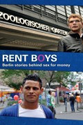 렌트 보이즈 Rent Boys Rent Boys (2011) [720p] [BluRay]