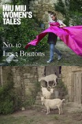 레 3 버튼 Les 3 Boutons Les 3 Boutons (2015) [1080p] [BluRay]