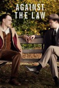 어게인스트 더 로 Against the Law Against.the.Law.2017.1080p.WEBRip.x265-RARBG
