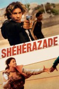 셰에라자드 Shéhérazade Sheherazade (2018) [1080p] [BluRay] [5.1]