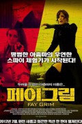 페이 그림 Fay Grim Fay Grim (2006) [720p] [BluRay]