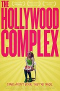 할리우드 콤플렉스 The Hollywood Complex The Hollywood Complex (2011) [1080p] [WEBRip] [5.1]