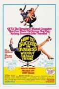성공시대 How to Succeed in Business Without Really Trying How To Succeed In Business Without Really Trying (1967) [1080p] [BluRay] [5.1]