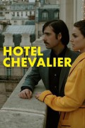 호텔 슈발리에 Hotel Chevalier Hotel Chevalier (2007) [720p] [BluRay]