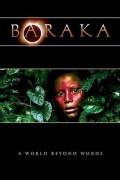 바라카 Baraka Baraka.1992.1080p.BluRay.x265-RARBG