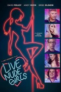 누드걸스 Live Nude Girls Live Nude Girls (2014) [1080p] [WEBRip]