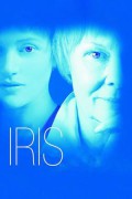 아이리스 Iris Iris (2001) [1080p] [WEBRip] [5.1]