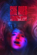 그녀는 내일 죽는다 She Dies Tomorrow She.Dies.Tomorrow.2020.1080p.WEB.H264-NAISU