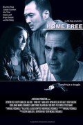 Home Free Home.Free.2018.1080p.WEBRip.x265-RARBG