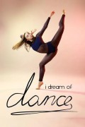 아이 드림 오브 댄스 I Dream of Dance I.Dream.of.Dance.2017.PROPER.1080p.WEBRip.x265-RARBG