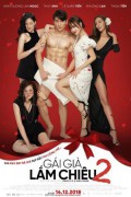 The Cougar Queen The.Cougar.Queen.2018.VIETNAMESE.1080p.WEBRip.x265-VXT