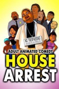 House Arrest House.Arrest.2016.1080p.WEBRip.x265-RARBG