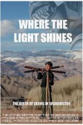 Where the Light Shines Where.the.Light.Shines.2019.1080p.WEBRip.x265-RARBG