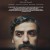 더 레터 룸 The Letter Room The.Letter.Room.2020.1080p.AMZN.WEBRip.DDP2.0.x264-MRCS