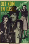 Det kom en gäst A Guest Is Coming (1947) [720p] [WEBRip]