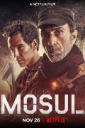 모술 Mosul Mosul (2019) [1080p] [BluRay] [5.1]