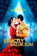 댄싱 히어로 Strictly Ballroom Strictly Ballroom (1992) [1080p] [BluRay] [5.1]