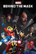 Marvel's Behind the Mask Marvels.Behind.the.Mask.2021.720p.WEB.h264-KOGi