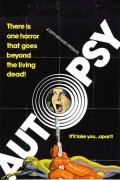 Autopsy Autopsy.1975.ITALIAN.1080p.BluRay.x264.FLAC.2.0-HANDJOB