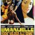전세계 속의 엠마뉴엘 Emanuelle Around the World Emanuelle.Around.the.World.1977.ITALIAN.720p.BluRay.H264.AAC-VXT