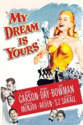 마이 드림 이즈 유어스 My Dream Is Yours My.Dream.Is.Yours.1949.1080p.BluRay.H264.AAC-RARBG
