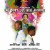 We Don't Live Here Anymore We.Dont.Live.Here.Anymore.2018.1080p.WEBRip.x265-RARBG