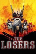 The Losers The.Losers.1970.1080p.WEBRip.x265-RARBG