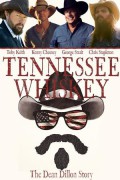Tennessee Whiskey: The Dean Dillon Story Tennessee.Whiskey.The.Dean.Dillon.Story.2017.1080p.WEBRip.x265-RARBG