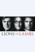 로스트 라이언즈 Lions for Lambs Lions For Lambs (2007) [1080p] [BluRay] [5.1]