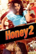 허니 2 Honey 2 Honey 2 (2011) [720p] [BluRay]