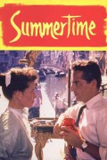 여정 Summertime Summertime (1955) [720p] [BluRay]