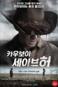 카우보이: 세이브 허 The Bygone The.Bygone.2019.1080p.WEB.h264-iNTENSO