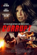 커럽트 Corrupt Trust.No.One.2016.1080p.WEBRip.x265-RARBG