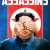 Assassins Assassins.2020.720p.BluRay.x264-FREEMAN