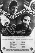 Waxworks Waxworks.1924.720p.BluRay.x264-USURY