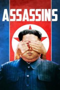 Assassins Assassins.2020.1080p.BluRay.H264.AAC-RARBG