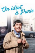 Idiot in Paris Un.Idiot.A.Paris.1967.FRENCH.1080p.BluRay.x264.FLAC.2.0-HANDJOB
