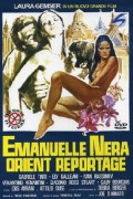 Emanuelle in Bangkok Emanuelle.In.Bangkok.1976.ITALIAN.1080p.BluRay.x264.FLAC.2.0-LRG