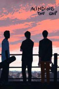 화해의 조건 Minding the Gap Minding.the.Gap.2018.720p.BluRay.x264-USURY