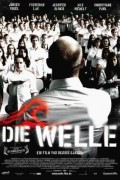 디 벨레 The Wave The Wave (2008) [1080p] [BluRay] [5.1]