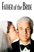신부의 아버지 Father of the Bride Father Of The Bride (1991) [720p] [BluRay]