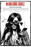 하드 코어 로고 2 Hard Core Logo 2 Hard.Core.Logo.2.2010.1080p.BluRay.H264.AAC-RARBG