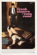 토니 로마 Tony Rome Tony Rome (1967) [1080p] [BluRay]