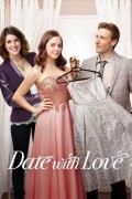 데이트 위드 러브 Date with Love Date With Love (2016) [720p] [WEBRip]